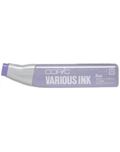 Заправка для маркеров цв FV2 фиолетовый флуоресцентный Copic