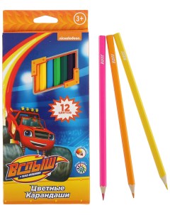 Карандаши цветные Цветные карандаши 12 цветов Вспыш