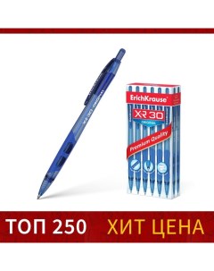 Ручка шариковая автоматическая XR 30 узел 0 7 мм чернила синие резиновый упор длина ли Erich krause