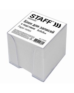 Блок для записей в подставке прозрачной куб 9х9х9 см белый белизна 70 80 1292 Staff