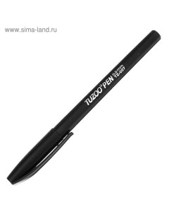 Ручка гелевая 0 5 мм чёрный корпус чёрный 12 шт Nobrand