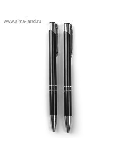 Ручка шариковая автоматическая 0 5 мм стержень синий чёрный корпус 50 шт Calligrata