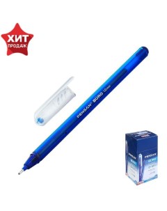 Ручка шариковая масляная Buro чернила синие корпус тонированный синий узел 1 мм лини Nobrand