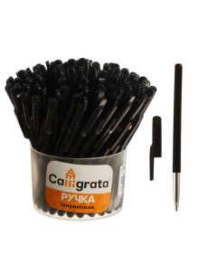 Ручка шариковая 0 5 мм стержень чёрный корпус чёрный 80 шт Calligrata