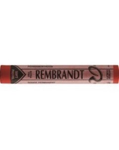 Пастель сухая Rembrandt 372 5 красный устойчивый Royal talens