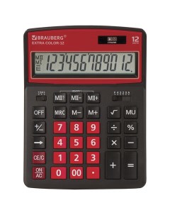 Калькулятор настольный Extra Color 12 BKRG малиновый Brauberg