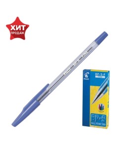 Ручка шариковая BP SF узел 0 7мм чернила синие на масляной основе металлический н Pilot