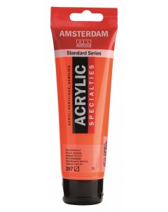 Акриловая краска Amsterdam Specialties 257 оранжевый отражающий 20 мл Royal talens