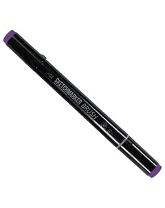Маркер SMB V61 для скетчей цвет фиолетовый Sketchmarker