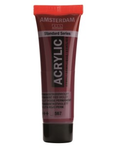 Акриловая краска Amsterdam 399 красный нафтол насыщенный 20 мл Royal talens