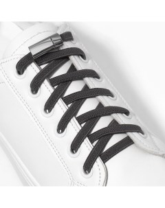 Шнурки для обуви пара с плоским сечением и фиксатором на магнитах 100 см цвет серый Onlitop