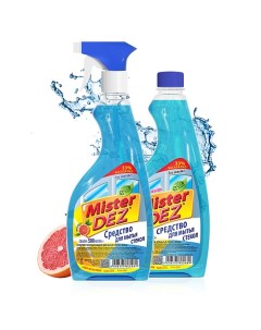 Средство для мытья стекол ЗАПАСНОЙ БЛОК с ароматом грейпфрута 1000 Mister dez