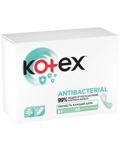 Прокладки Ежедневные Антибактериальные Экстра тонкие 40 Kotex