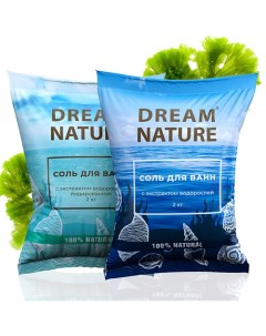 Соль для ванн Дары моря с экстрактами водорослей йодированная 2000 Dream nature