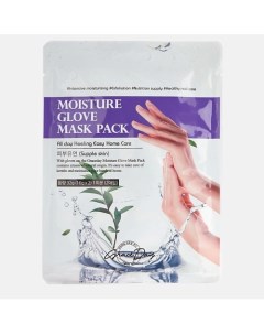 Увлажняющая маска перчатки для рук Moisture Glove Mask Pack Grace day