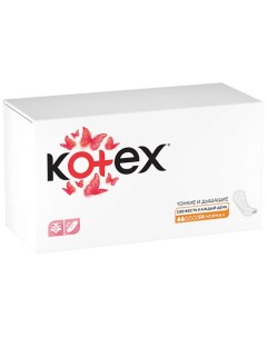 Прокладки Ежедневные Нормал 56 Kotex