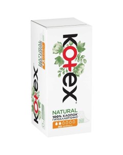 NATURAL Ежедневные Прокладки Нормал Органик 40 Kotex