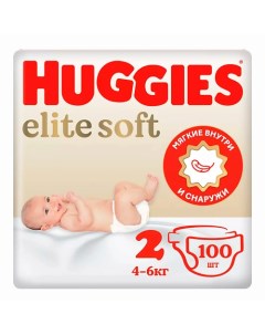 Подгузники Elite Soft для новорожденных 4 6кг 100 Huggies