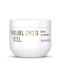 Интенсивная маска на основе арганового масла sublimis oil Deep treatment Framesi (италия)