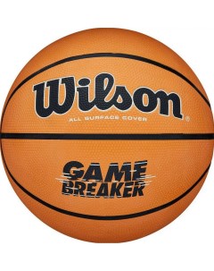 Мяч баскетбольный GAMBREAKER BSKT OR WTB0050XB7 р 7 Wilson