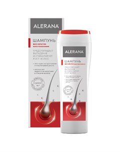 Шампунь для волос Био Кератин восстановление 250 мл Alerana Alerana pharma care