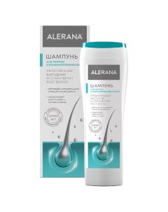 Шампунь для жирных и комбинированных волос 250 мл ALERANA Alerana pharma care