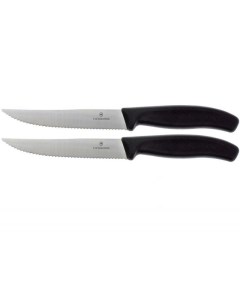 Набор кухонных ножей Swiss Classic черный 6 7933 12B Victorinox