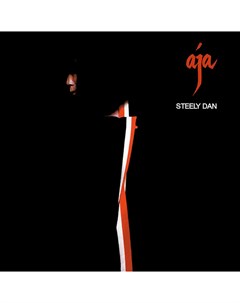 Steely Dan Aja Abc records