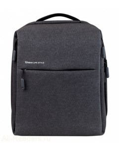 15 Рюкзак Mi City Backpack 2 серый ZJB4192GL Xiaomi