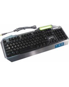 Клавиатура проводная GK 150DL мембранная подсветка USB серый 45150 Defender