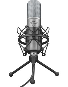 Микрофон LANCE GXT 242 конденсаторный серебристый Trust