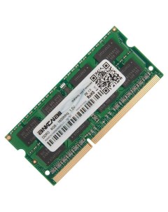 Память DDR3L SODIMM 8Gb 1600MHz CL11 1 35 В RAMD3S1600SODIMMCL11 Retail Ankowall
