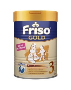 Молочная смесь Gold 3 LockNutri с 12 месяцев 800 Friso