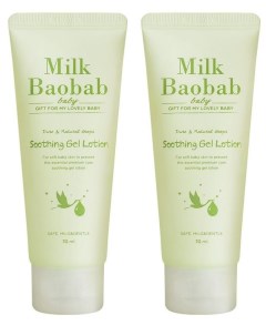 Детский лосьон для тела Baby Soothing Gel Lotion Travel Edition 70 мл 2шт Milk baobab