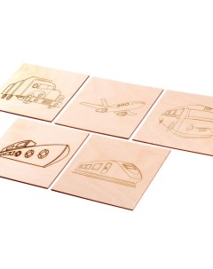 Набор 5 досок для выжигания с рисунком Транспорт 15x15 см Woody puzzles