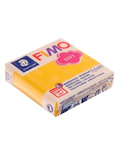Пластика полимерная глина 57г Soft жёлтый Fimo