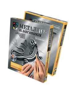 Набор для творчества Металлопластика набор 6 На солнышке ящерица 437006 Фантазёр