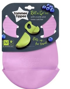 Гибкий детский нагрудник с кармашком с 7 месяцев фиолетовый Tommee tippee