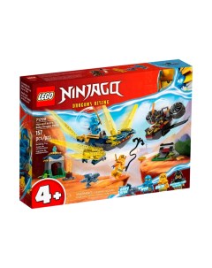 Конструктор Ninjago Битва детеныша дракона Нии и Арин 71798 Lego