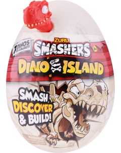 Игровой набор Smashers Dino Island Нано Яйцо динозавра 7495SQ1 S001 красный 14 см Zuru