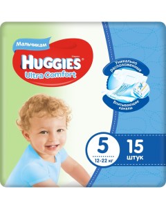 Подгузники Ultra Comfort для мальчиков 5 12 22 кг 15 шт Huggies