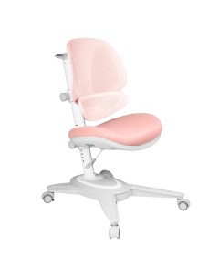 Детское растущее кресло Funken розовый Anatomica