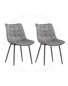 Комплект кухонных стульев 2 шт Серые Mega мебель