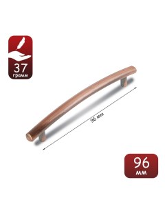 Ручка скоба РС138AC м о 96 мм цвет медь Tundra
