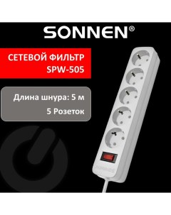 Набор из 2 шт Сетевой фильтр SPW 505 5 розеток с заземлением выключатель 10 А Sonnen