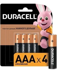 Набор из 4 шт Батарейки КОМПЛЕКТ 2 шт Basic AAA LR03 24А алкалиновые миз Duracell