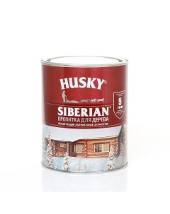 Пропитка для дерева SIBERIAN полуматовая дуб 0 9л Husky