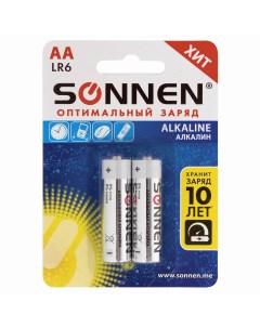 Набор из 12 шт Батарейки Alkaline 451084 Sonnen