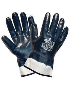 Перчатки хлопковые КП нитриловое покрытие облив размер 10 XL синие ПЕР31 Diggerman