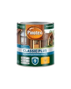 CLASSIC Plus RU Пропитка Сосна 2 5л Pinotex
